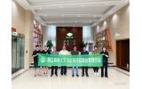 浙江農(nóng)林大學(xué)園藝學(xué)院黨委書(shū)記何振波一行到臺(tái)州農(nóng)資參訪(fǎng)交流